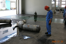 Hydrostatic test