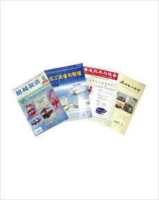 Scientific paper